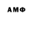 Метадон methadone Omonoveth
