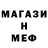 Кетамин VHQ Rostam Rostam