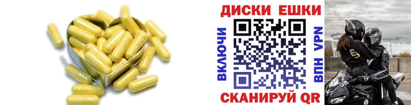 Экстази 300 mg Волхов