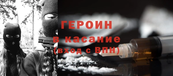 прущая мука Волосово