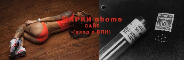прущая мука Волосово