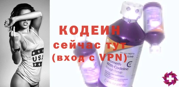прущая мука Волосово