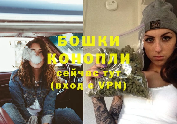 прущая мука Волосово