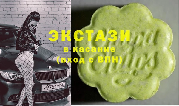 прущая мука Волосово