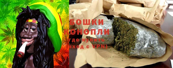 трава Волоколамск