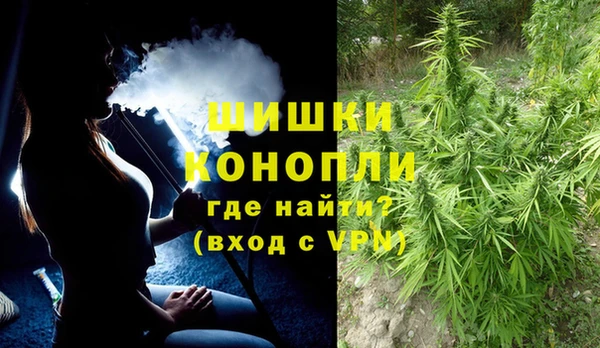кокаин VHQ Вязники