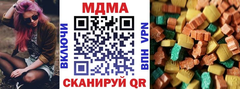 MDMA VHQ Волхов