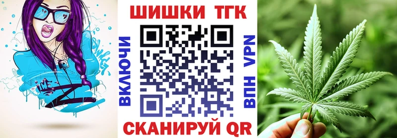 Шишки марихуана LSD WEED  МЕГА рабочий сайт  Волхов 
